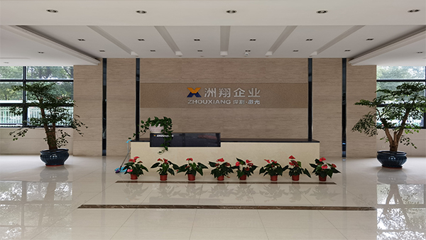 洲翔激光公司風采